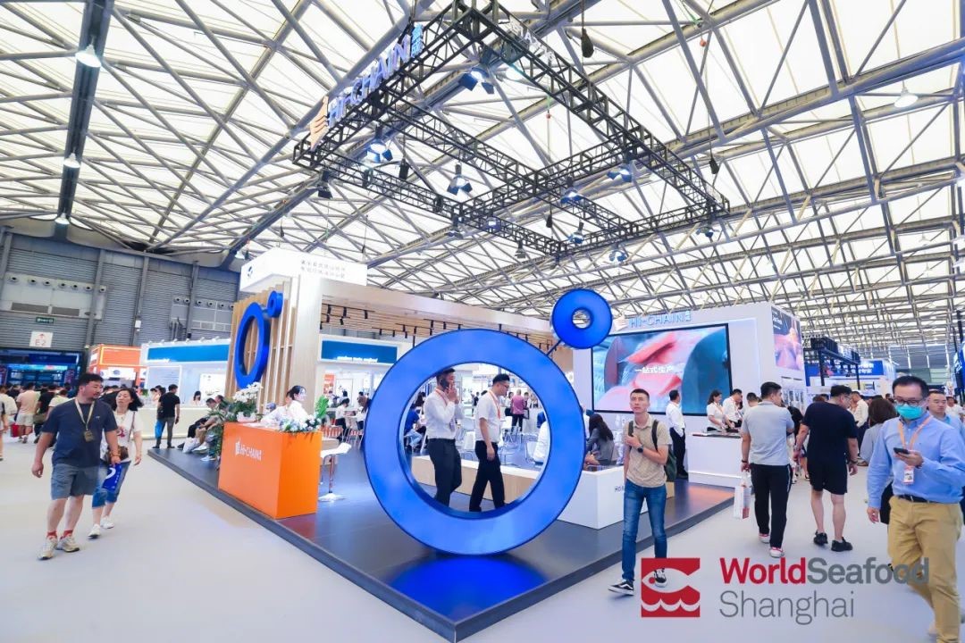 World Seafood Shanghai 2023 has concluded successfully(圖9)