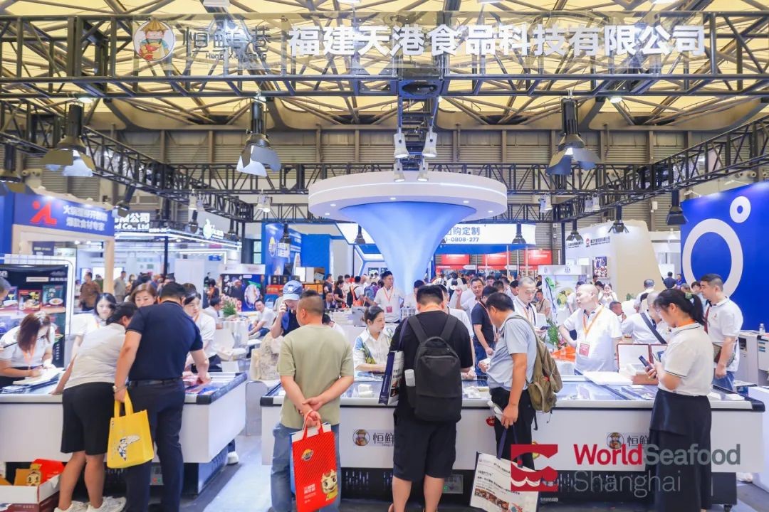 World Seafood Shanghai 2023 has concluded successfully(圖12) World Seafood Shanghai 2023 has concluded successfully(圖12)