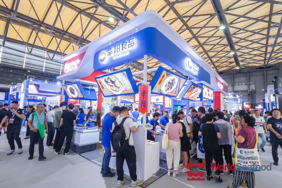 World Seafood Shanghai 2023 has concluded successfully(圖11)