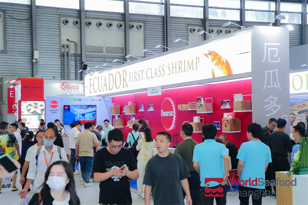 World Seafood Shanghai 2023 has concluded successfully(圖5)