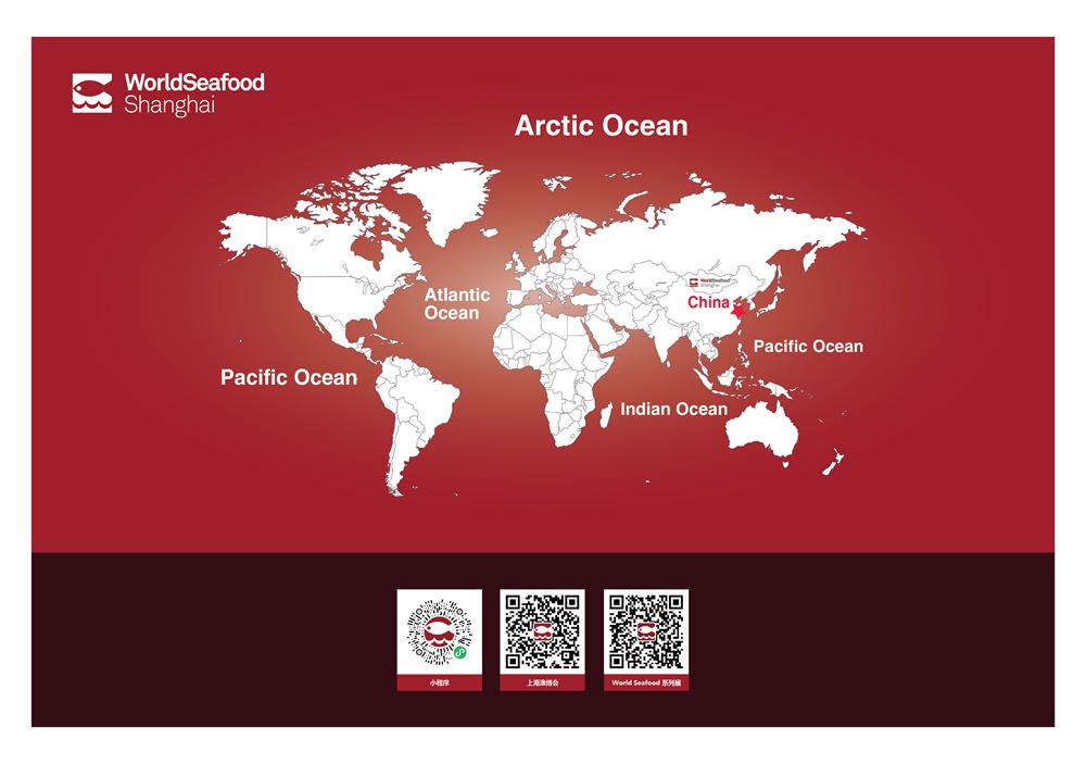 第17屆上海國際漁業(yè)博覽會 展后報告(圖12)